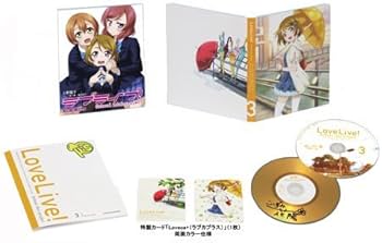 Amazon.co.jp | ラブライブ! (Love Live! School Idol Project) (初回