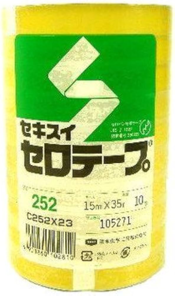 Amazon.co.jp: セキスイ セロテープ 15mm×35M巻き 200巻 (1箱): 文房具