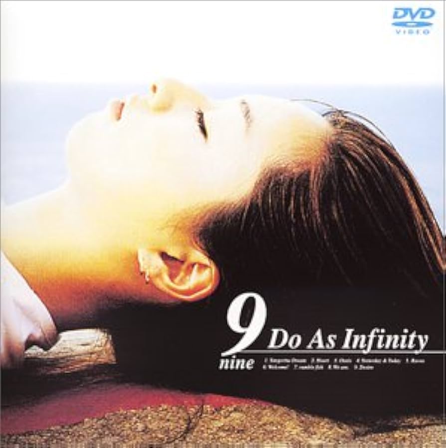 Amazon.co.jp: 9 [DVD] : Do As Infinity, Do As Infinity: DVD