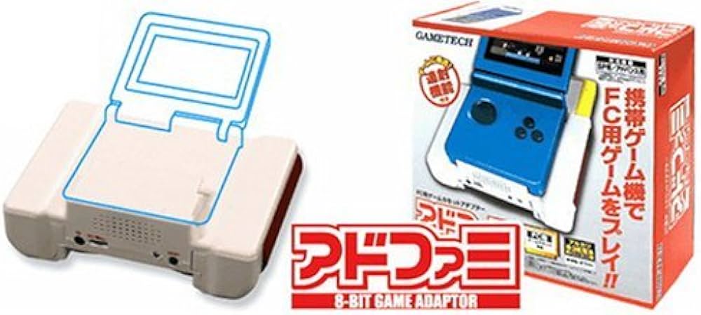 Amazon | GAMEBOY ADVANCE SP専用 アドファミ | 本体・周辺機器