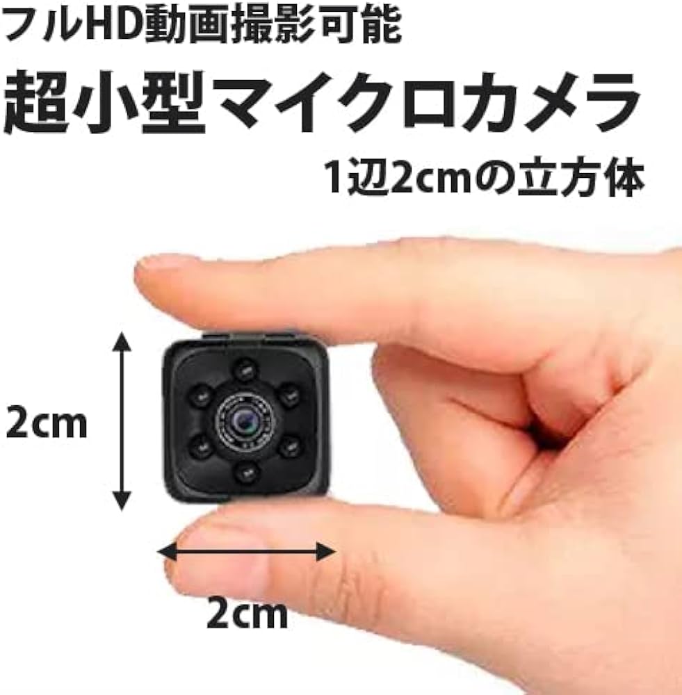 Amazon | Gee Cube X1【国内正規品/日本語マニュアル付き】超マイクロ