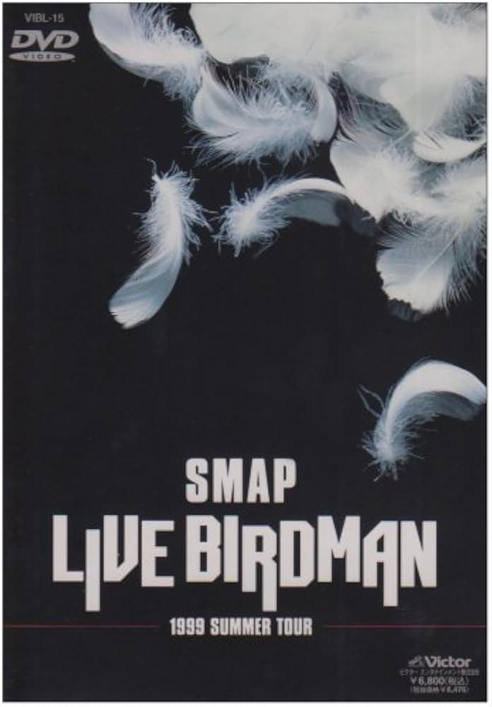 Amazon.co.jp: LIVE BIRDMAN [DVD] : SMAP, SMAP: DVD