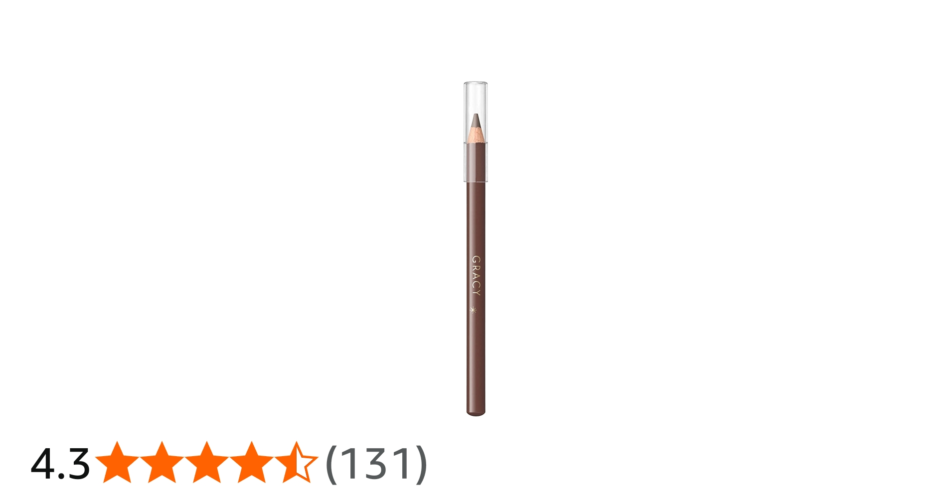 Amazon.co.jp: インテグレート グレイシィ アイブロー ペンシル