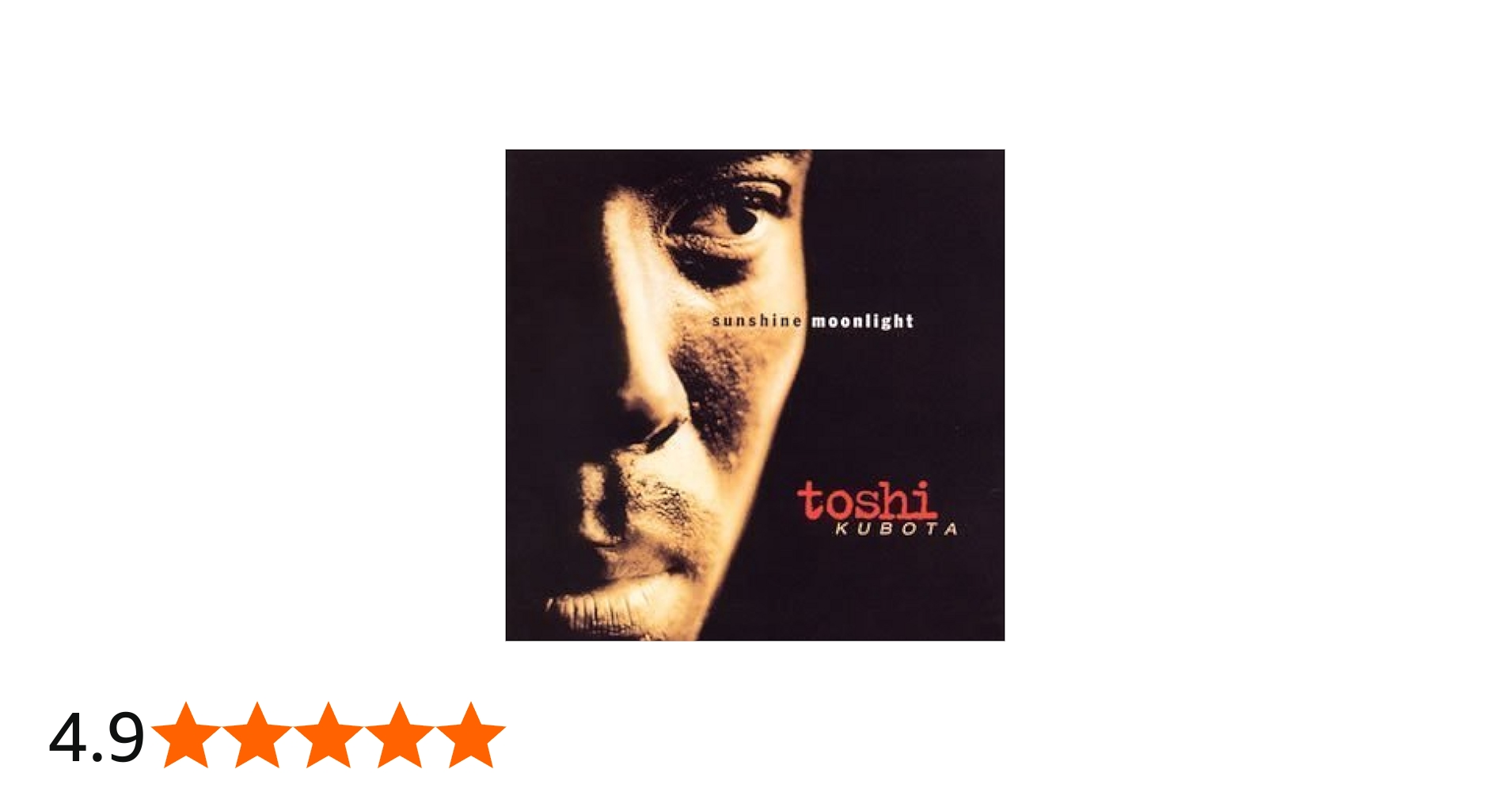 Amazon.co.jp: SUNSHINE MOONLIGHT - TOSHI KUBOTA: ミュージック
