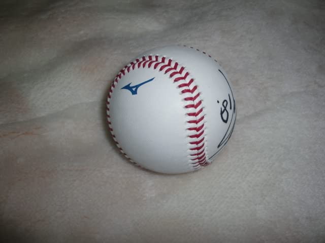 Amazon.co.jp: オリックスバファローズ 山本由伸 選手 直筆サイン