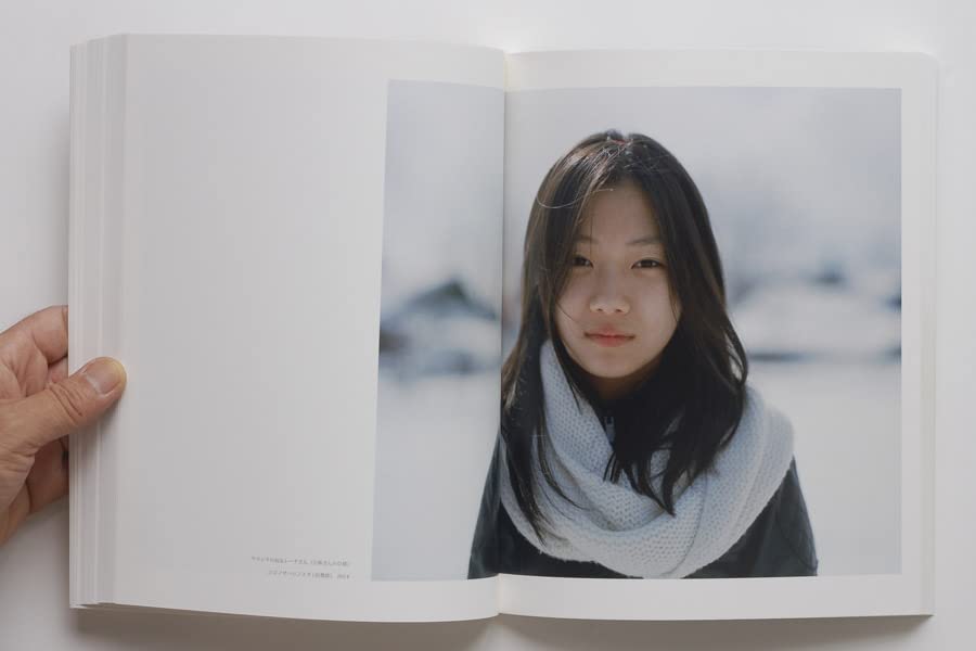 Amazon.co.jp: 新田樹写真集『Sakhalin』 : 新田樹: ゲーム