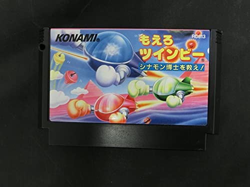 Amazon.co.jp: コナミ KONAMI FCソフト もえろツインビー シナモン博士