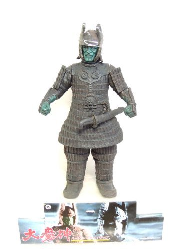 Amazon.co.jp: ハイグレードフィギュア 大魔神 : Hobbies
