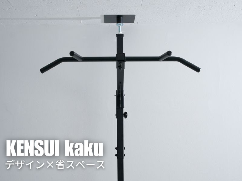 Amazon | TEDDY WORKS KENSUI kaku model2 ディップスハンドルセット