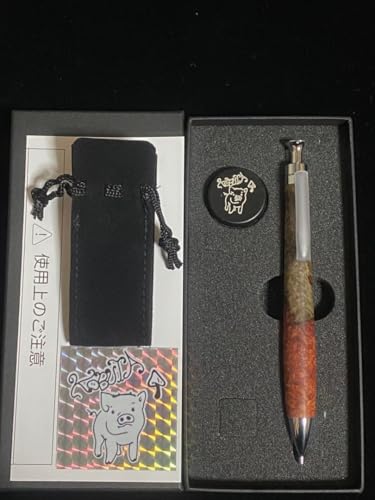 こぶた工房」の人気商品一覧 | 安い商品を通販サイトから探す - 価格.com