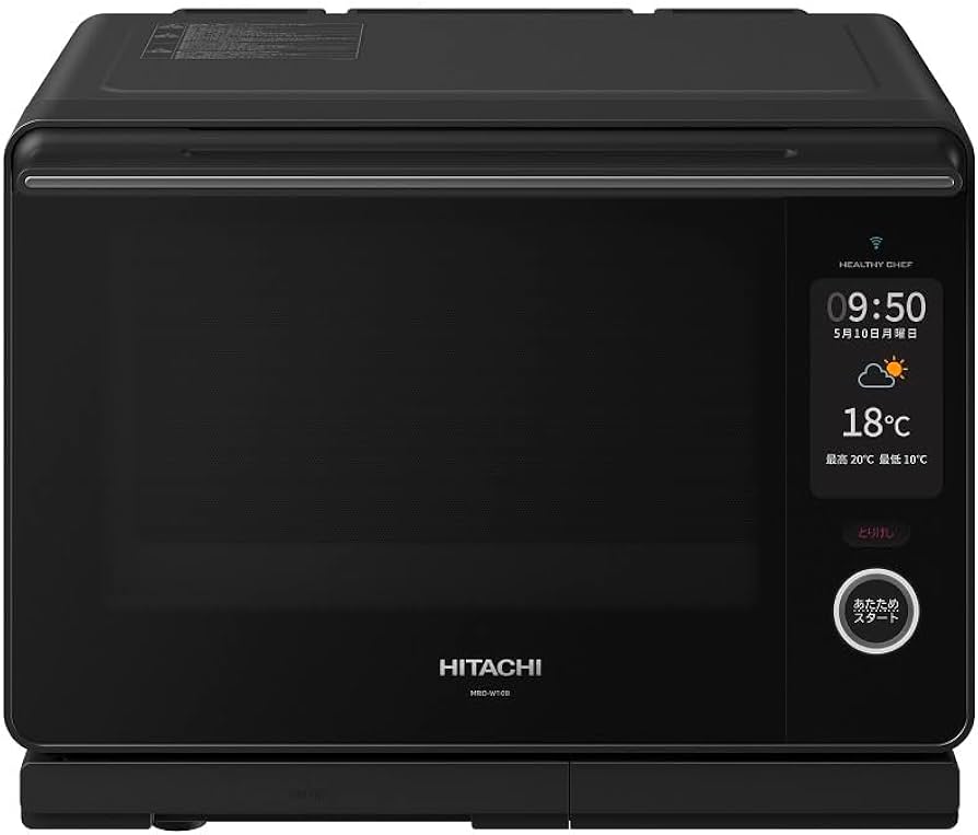 Amazon | 日立(HITACHI) オーブンレンジ ヘルシーシェフ 30L MRO-W10B