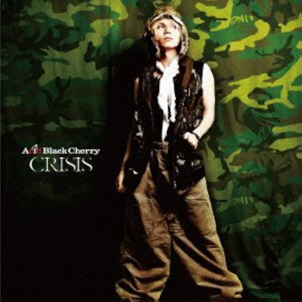 Amazon.co.jp: CRISIS: ミュージック