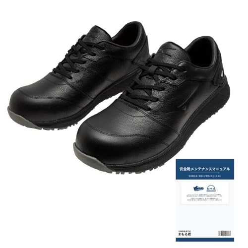 安全靴 ミズノ 23.5cm」の人気商品一覧 | 安い商品を通販サイトから