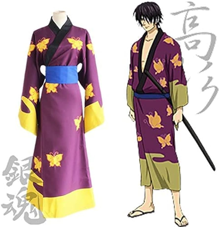 Amazon.co.jp: 漫尚cosplay銀魂 鬼兵隊（きへいたい）総督 高杉晋助