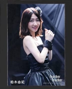 Amazon.co.jp: AKB48 柏木由紀 生写真 1枚 52nd Single Teacher