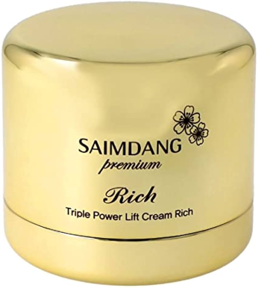 Amazon | サイムダン プレミアム トリプル パワーリフト クリーム