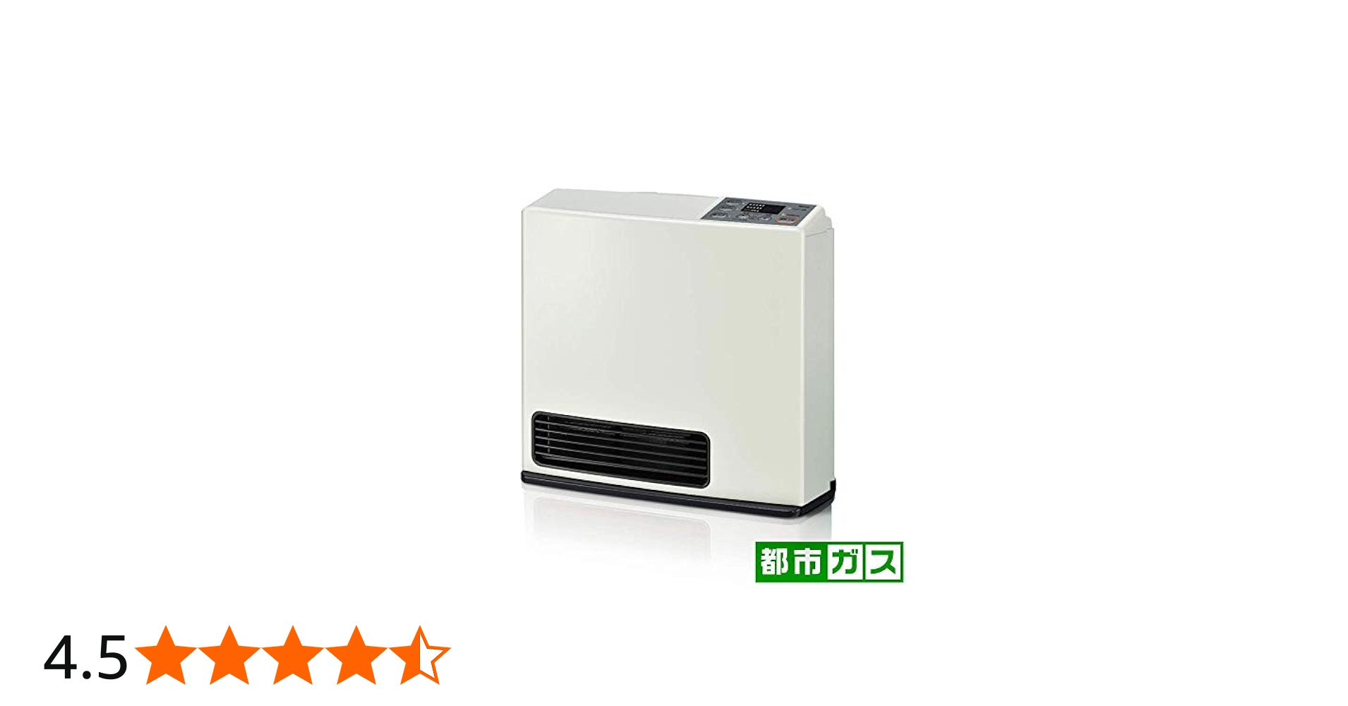 Amazon | 送料無料 (一部地域除く) ガスファンヒーター都市ガス用