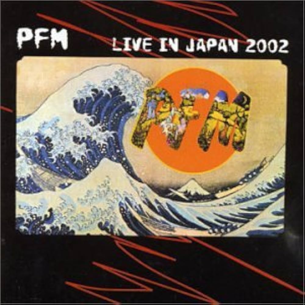 Pfm - Live in Japan - Amazon.com Music