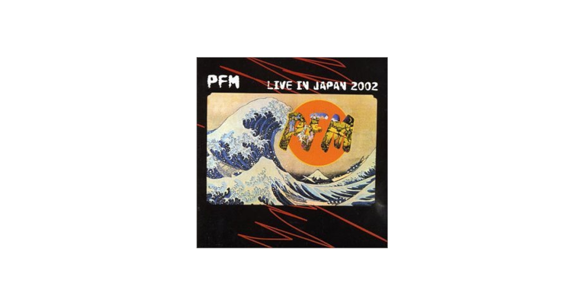 Pfm - Live in Japan - Amazon.com Music