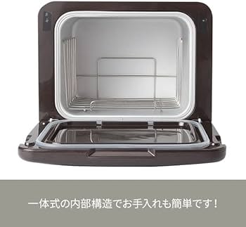 Amazon | タオルウォーマー C-080 前開き ホワイト 8L 小型 タオル