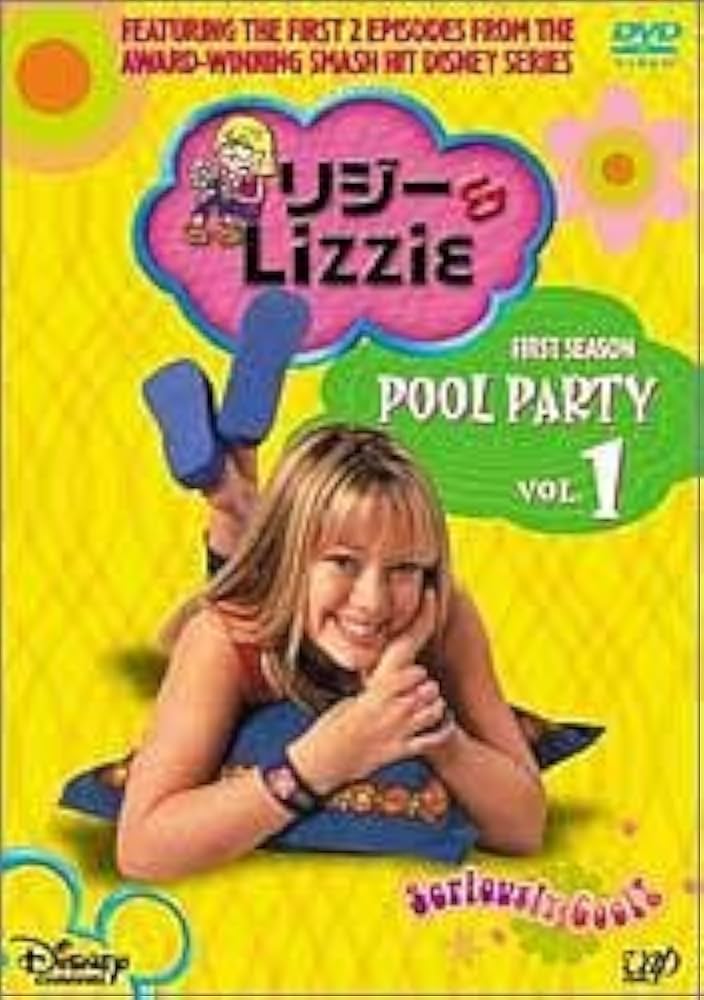 Amazon.co.jp: リジー & Lizzie 1 [DVD] : ヒラリー・ダフ, ラレイン