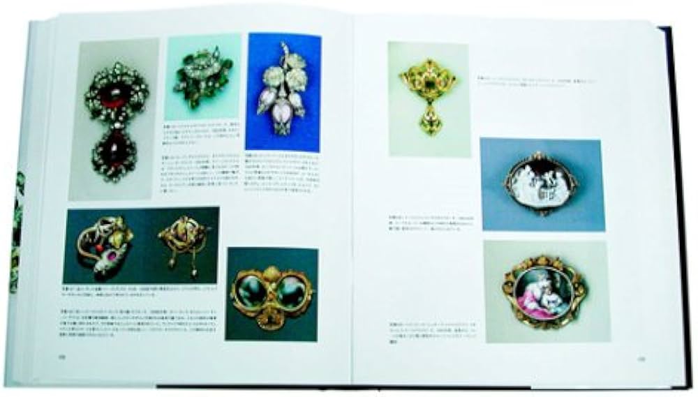 Amazon.co.jp: アンダースタンディング・ジュエリー : デイヴィット