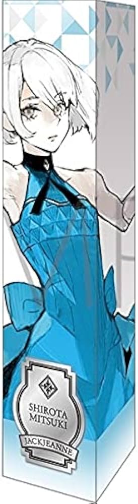 Amazon | ジャックジャンヌ ロールオンフレグランス 白田美ツ騎