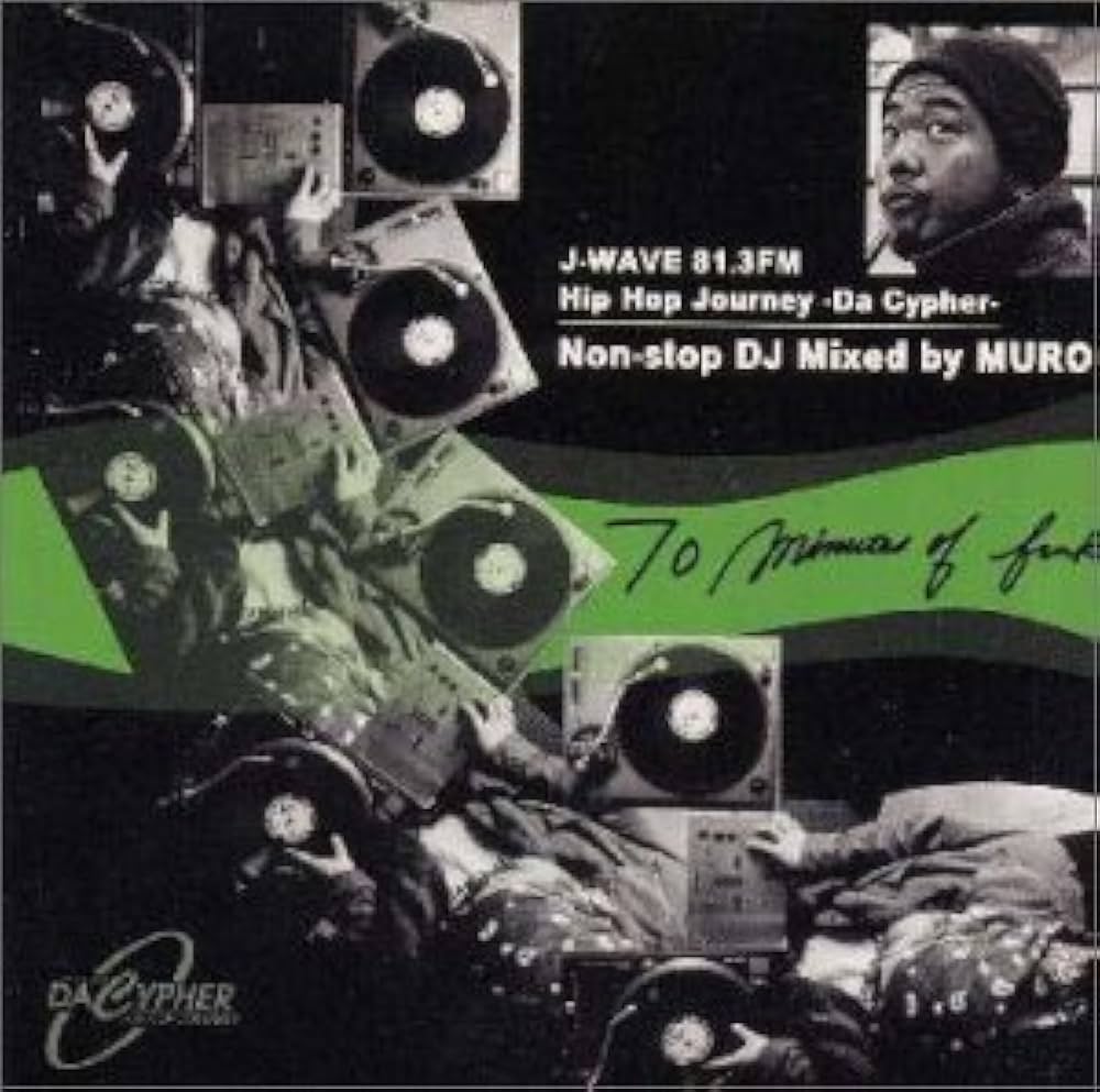 Amazon.co.jp: 70 Minutes Of Funk Mixed by Muro ― J-WAVE 81.3FM