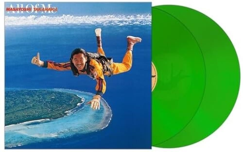 Amazon | All Of Me (2枚組)[Analog] | 高中正義 | ジャズ | ミュージック