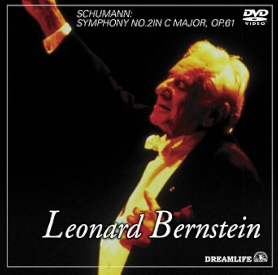 Amazon.co.jp: バーンスタイン最後のメッセージ [DVD] : レナード