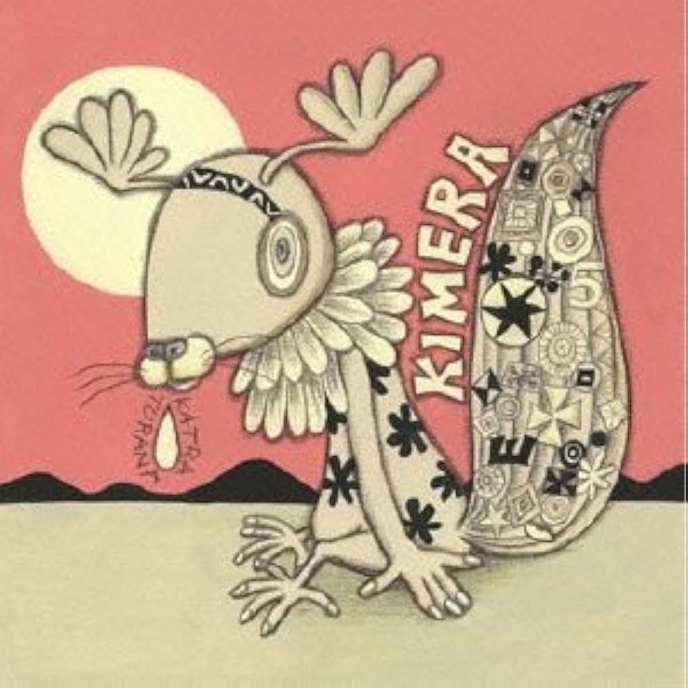 Amazon.co.jp: KIMERA: ミュージック