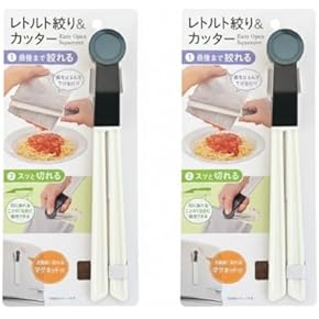 スライサー・カッター(キッチン用品) 通販 | Amazon Home&Kitchen