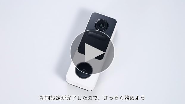Amazon.co.jp: aosu ドアホン インターホン ワイヤレス 【電池式・配線