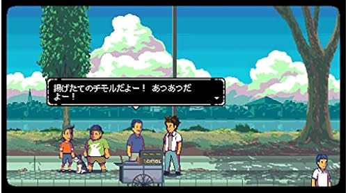 A Space for the Unbound 心に咲く花』店舗特典・予約・最安値まとめて