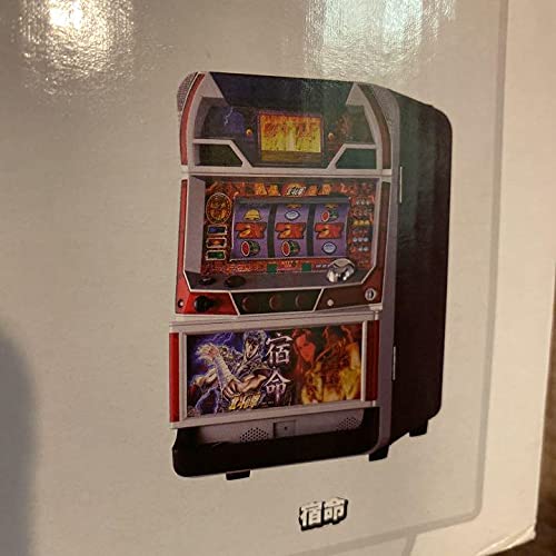 Amazon | 北斗の拳 温冷蔵庫 | ノーブランド品 | 保温・冷温庫 通販