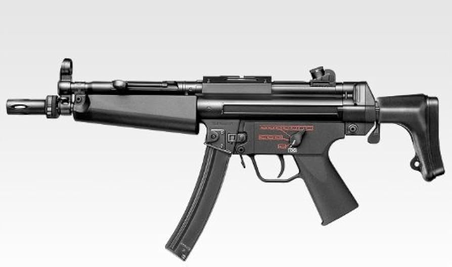Amazon | 東京マルイ 電動ガン MP5 J ニッケルバッテリーセット (本体
