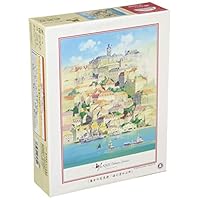 Amazon | エンスカイ(ENSKY) ジグソーパズル 風の谷のナウシカ 王蟲と