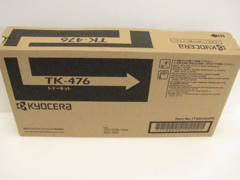 Amazon | TK-476 国内純正トナー | KYOCERA | トナーカートリッジ 通販