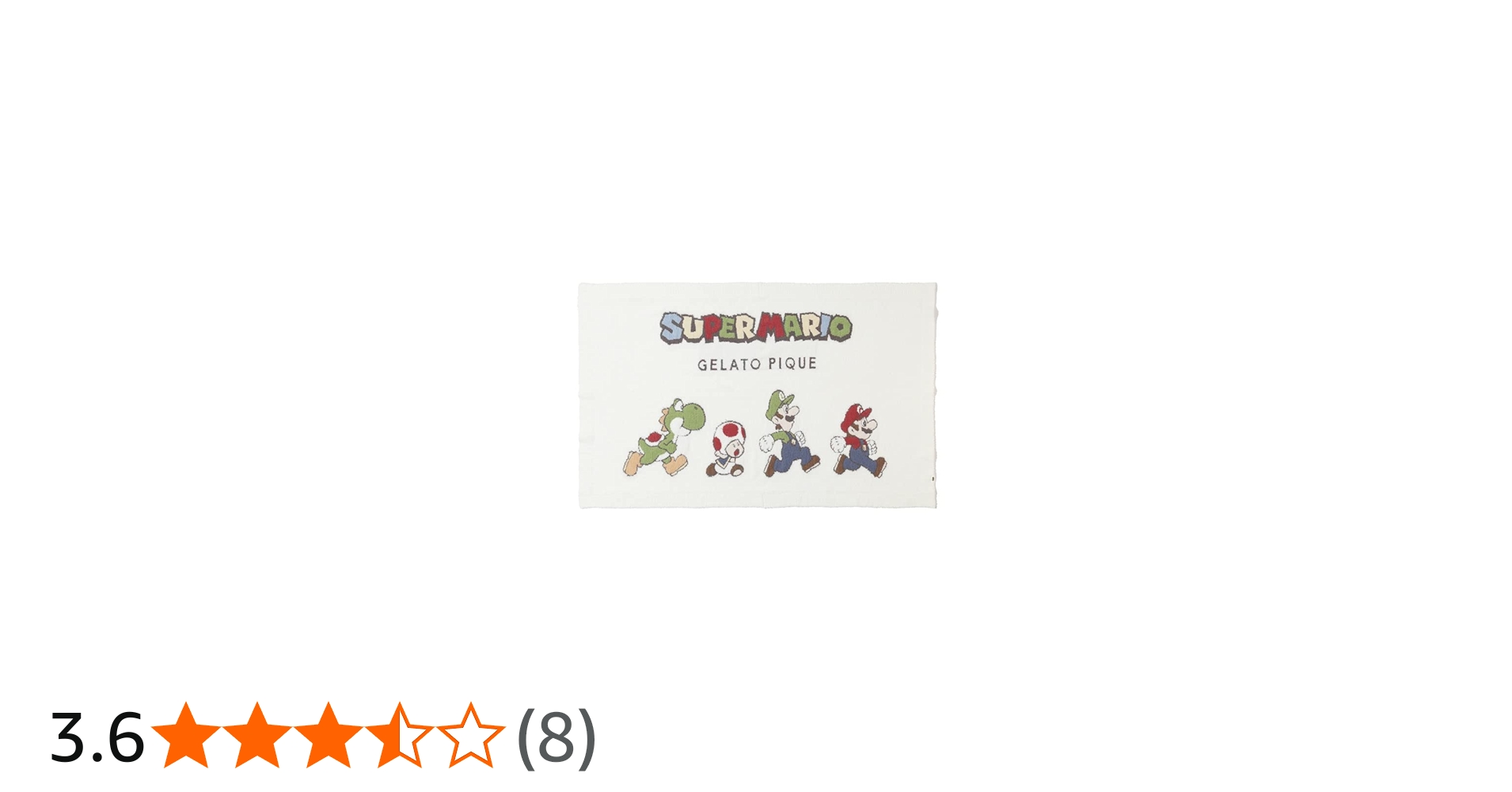 Amazon.co.jp: gelato pique [ジェラート ピケ] スーパーマリオ ベビ
