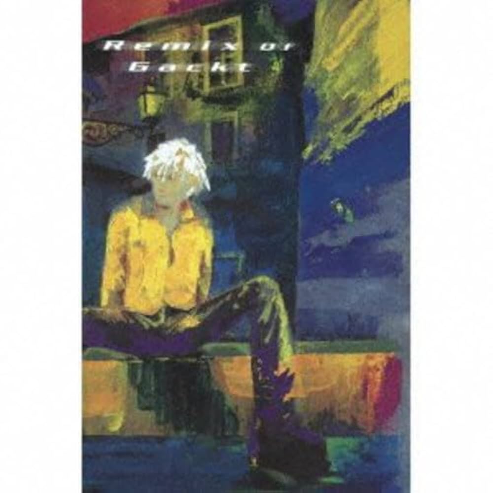 Amazon.co.jp: Remix Of Gackt: ミュージック