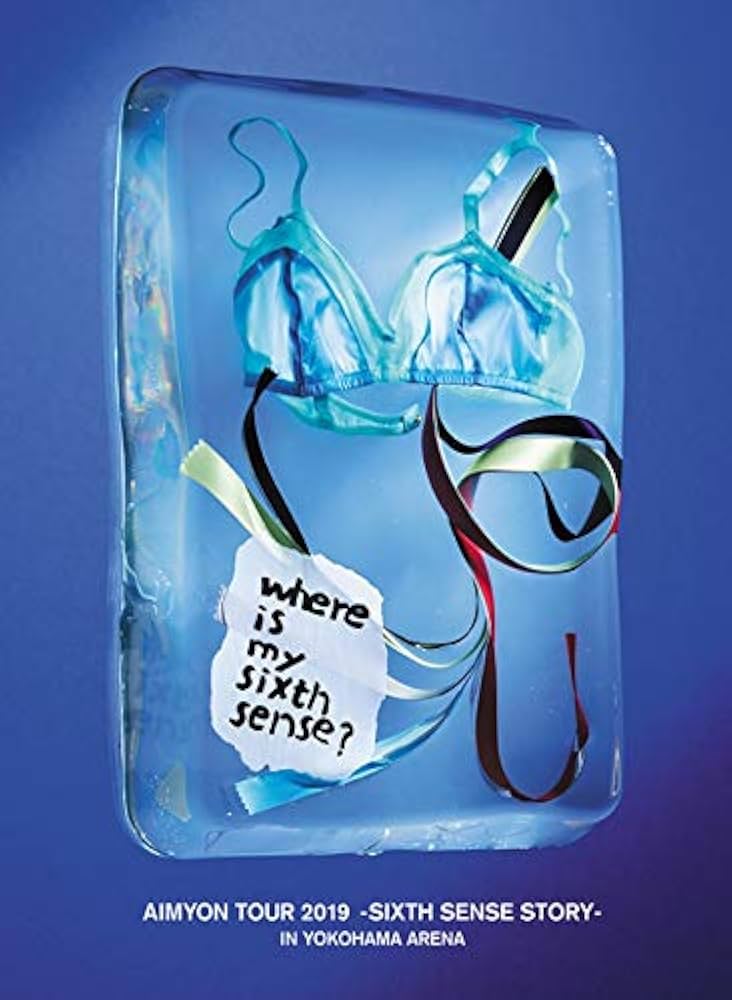 Amazon.co.jp: AIMYON TOUR 2019 -SIXTH SENSE STORY- IN YOKOHAMA