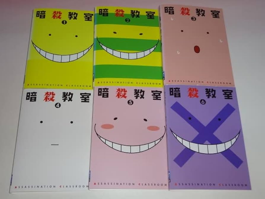 Amazon.co.jp: DVD 暗殺教室 1期+2期 24巻 全巻 レンタル DVD 暗殺教室
