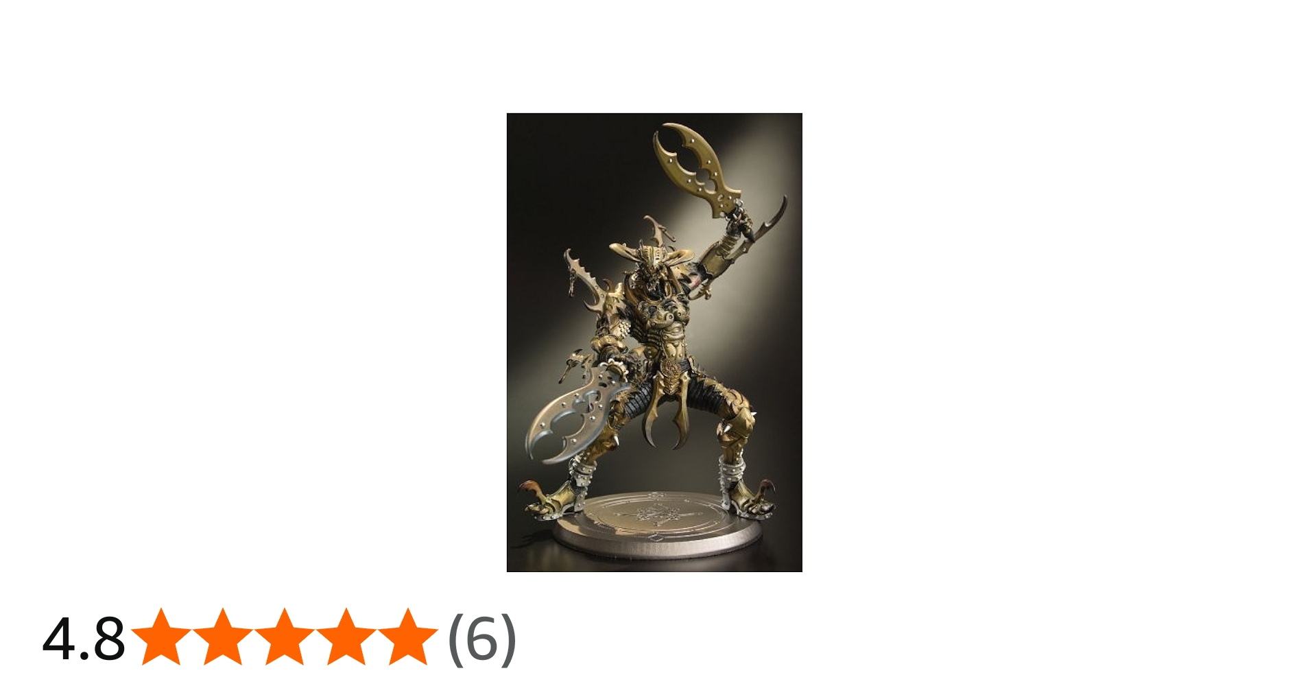 Amazon | アートワークスモンスターズ 仮面ライダー剣 ギラファ