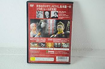 Amazon | SEVEN SAMURAI 20XX | ゲーム