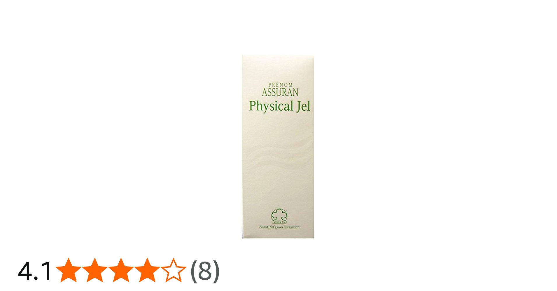 Amazon.co.jp: アシュラン[ASSURAN] フィジカルジェル 130g : ビューティー