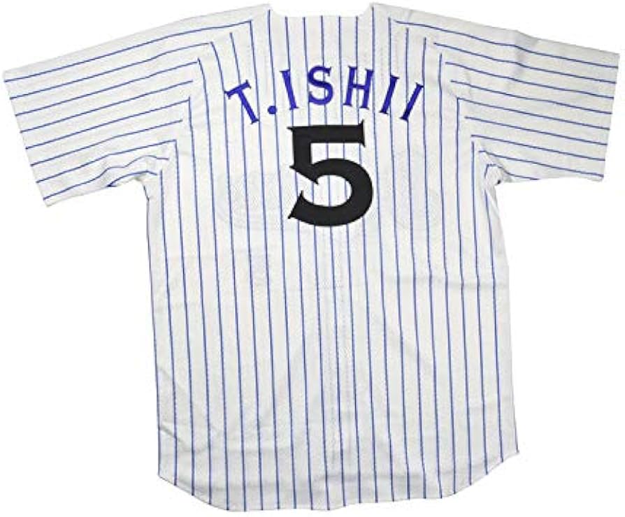 Amazon.co.jp: 横浜 石井琢朗 ユニフォーム XOサイズ ALL TIME BEST