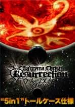 Amazon.co.jp: La'cryma Christi