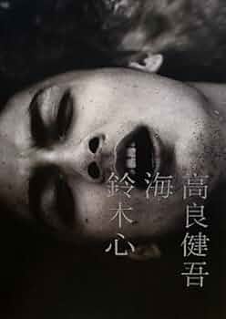 41RIVjJIcsL._AC_UF350,