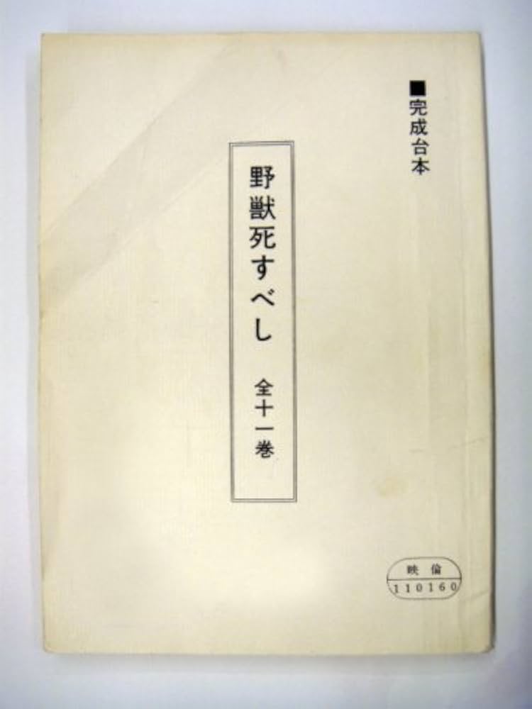 Amazon.co.jp: Blu-ray BOX 