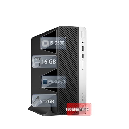 i5 9500」の人気商品一覧 | 安い商品を通販サイトから探す - 価格.com